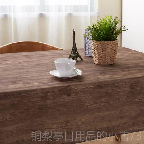正品仿木纹i桌布文艺复古台布布艺 n风防水防油免长洗方形茶几餐