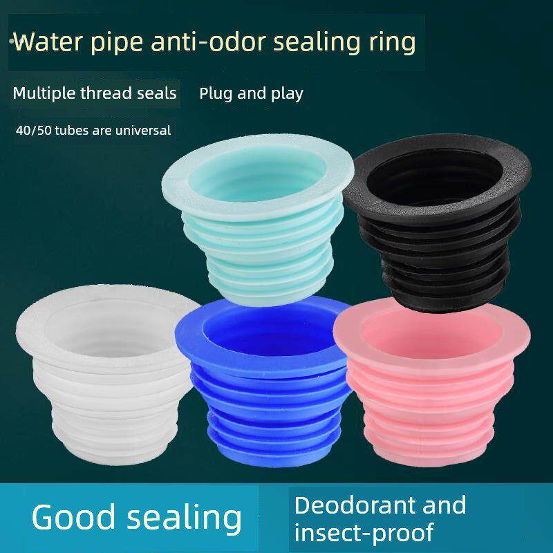 厨房下水管道防臭密封圈洗衣机排水管浴室地漏下水道硅胶盖防臭塞