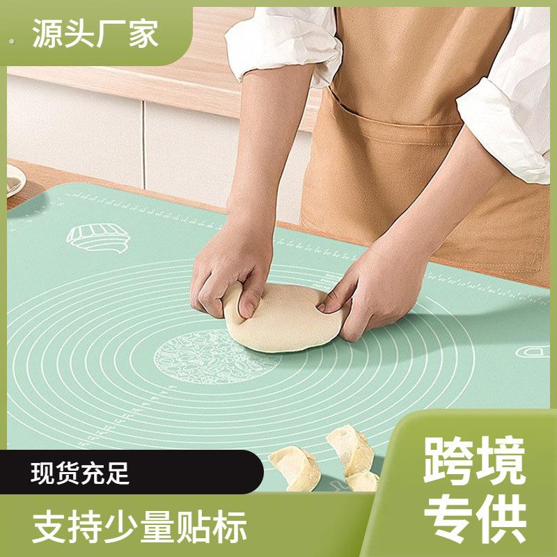 揉面垫加厚家用案板擀面硅胶垫菜板厨房舒芙蕾防滑烘焙垫和面垫