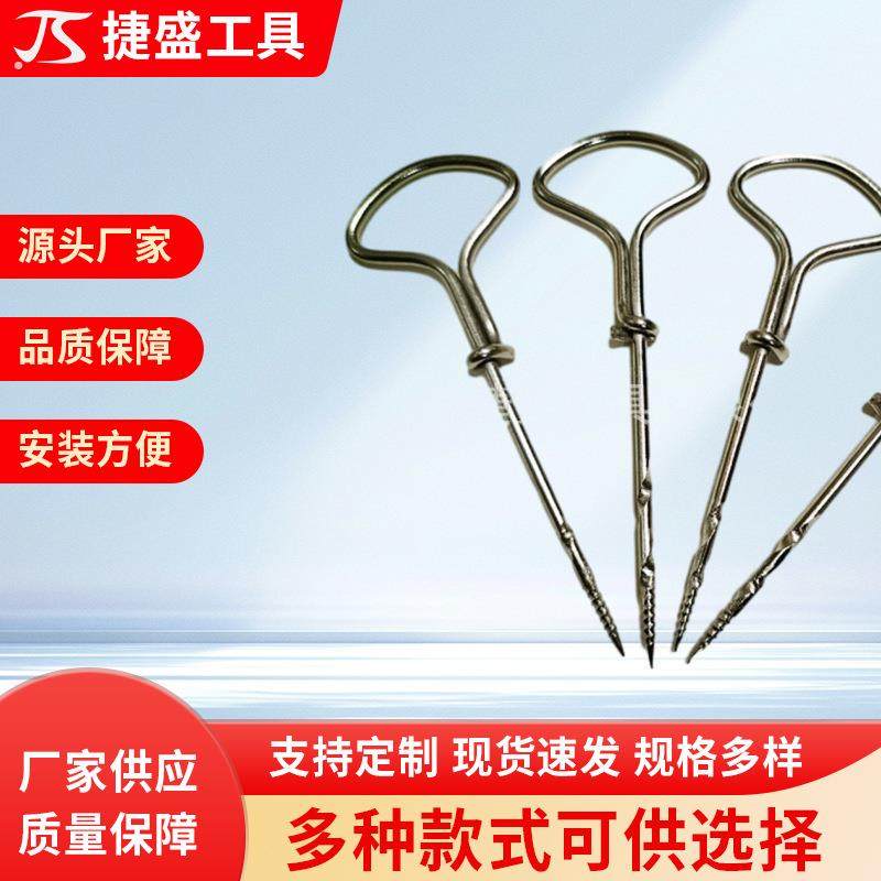 木工手钻开孔器管道木工开孔器扩孔钻头木材木板塑料用手钻开孔器