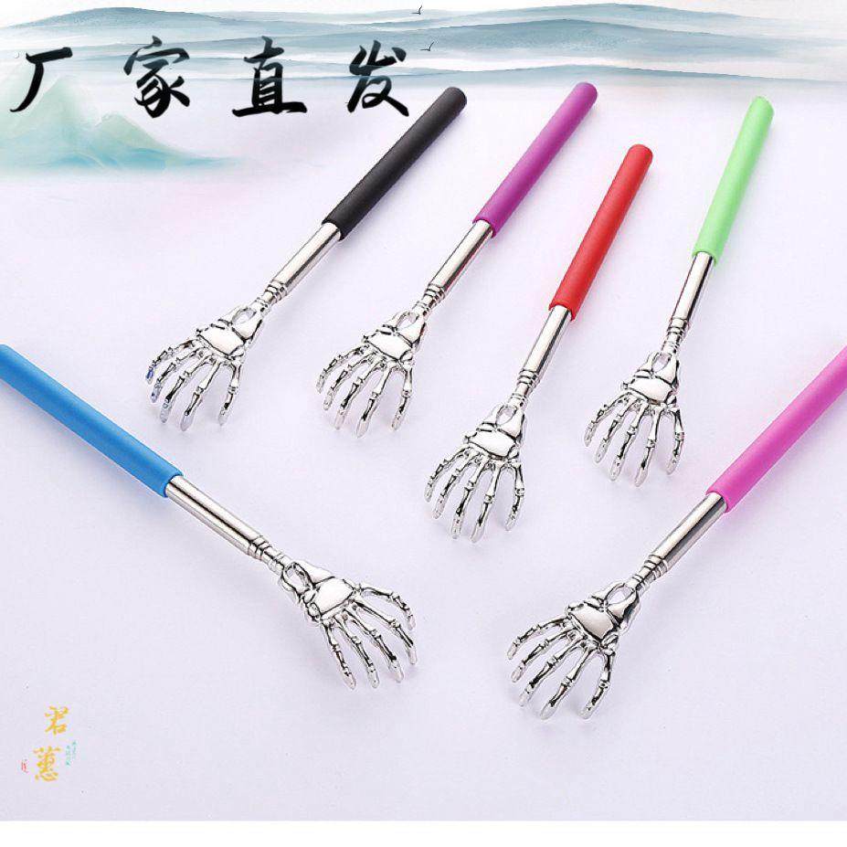 热销不锈钢可伸缩挠痒神器挠痒不求人不锈钢可伸缩挠痒按摩神器