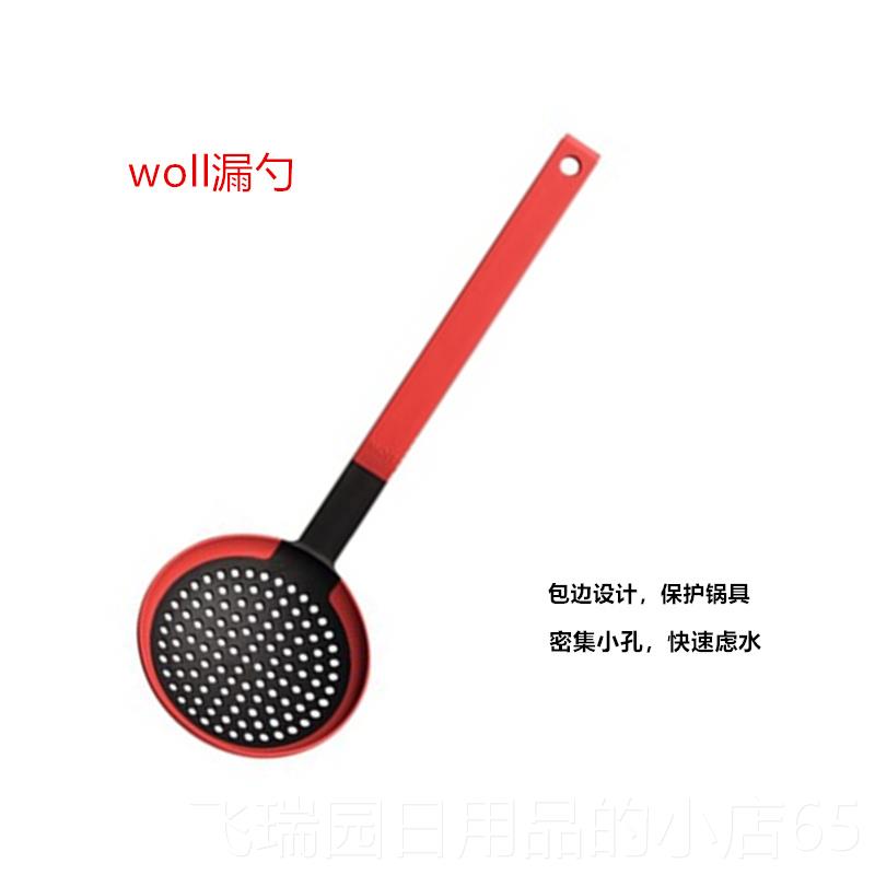 正品德国Wl foor优质钻石系列中国不粘u锅30/3l2/34cm钛36双耳煎