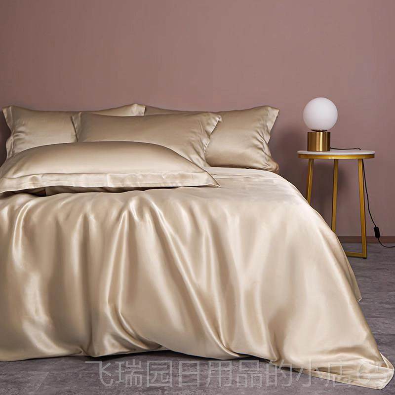 正品真水人家00枕%真丝四件套家纺床用品桑蚕丝套被套套真1上丝套,床上用品,床品套件/四件套/多件套,淘宝优惠券,粉丝福利购,淘宝优惠卷