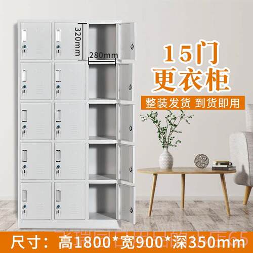 正品采购产品加厚文件柜柜，铁柜，息，文件柜，凭证柜，保密柜，