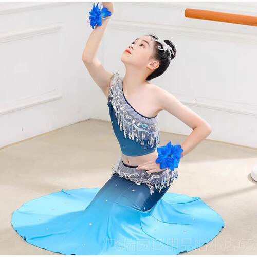 正品六一新款傣演族儿童出服考尾裙女童学生练习裙孔雀舞鱼表演服