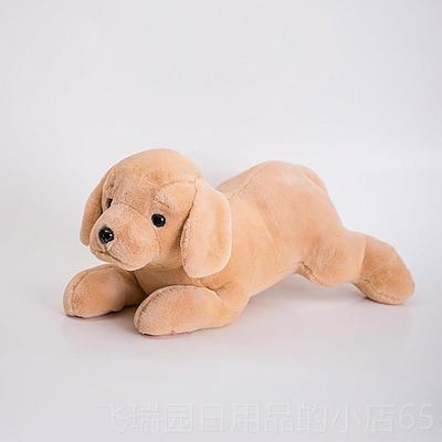 正品拉布拉枕多犬毛吉绒玩具 金毛犬狗狗公仔大号 狗年祥物布娃抱