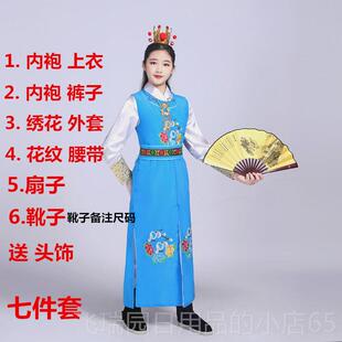 正品贾宝玉演出服装男红楼梦服儿玉童林黛古装汉女生学院戏曲学表