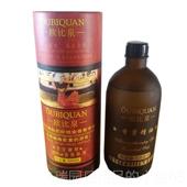 正品 保比欧泉精油经500ml 按摩精油全身体通络发热肩颈玫瑰湿