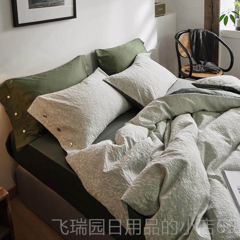 正品伊朵云|流金花岁月床同款6支提四件套轻奢风新疆长绒棉0品