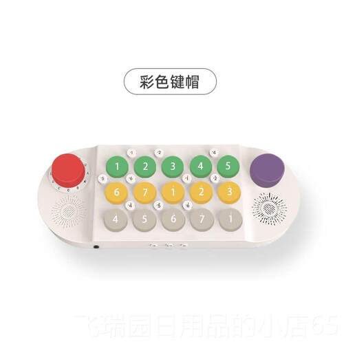 正品轻便邂逅口袋音乐键盘乐器电子钢钢礼琴便携电式口袋琴子键盘