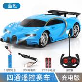 无线赛车漂移风扇小电玩具3岁和4岁 正品 遥控充车车电版 孩动子