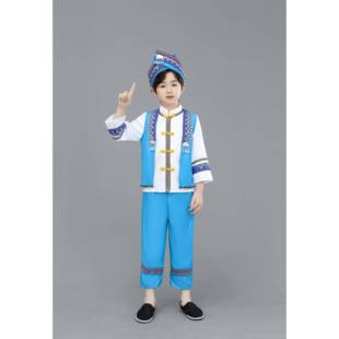 正品月三广西三族服饰壮少数民族服舞装儿童苗侗族黎彝蹈幼儿园演