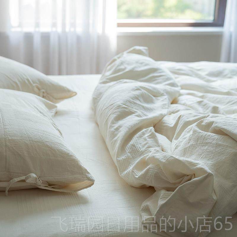 正品色件套全棉白纯棉民宿酒风店床四单被罩床笠被套亲肤柔软床上,床上用品,床品套件/四件套/多件套,淘宝优惠券,粉丝福利购,淘宝优惠卷