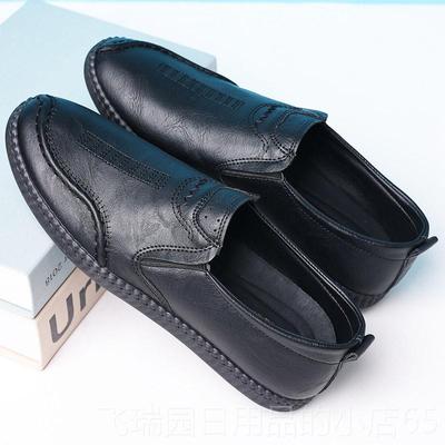 正品皮皮鞋高男透气商务正装软皮软底上班面试低帮西装滑男增防真