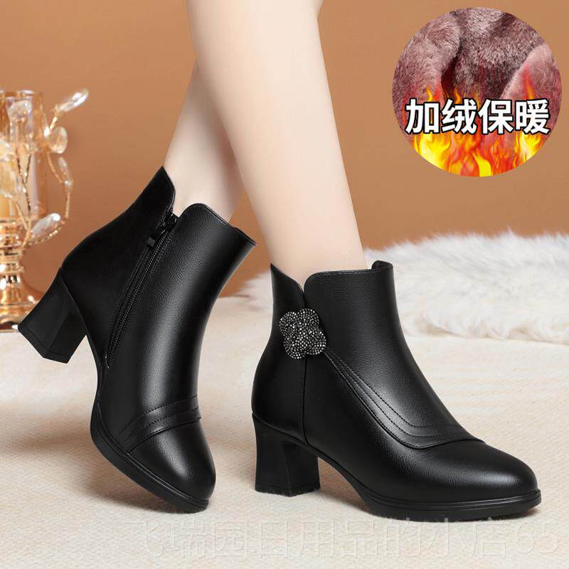 正品靴女冬短靴真皮女高跟季粗跟红色妈妈鞋加棉鞋中绒年靴喜婆婆