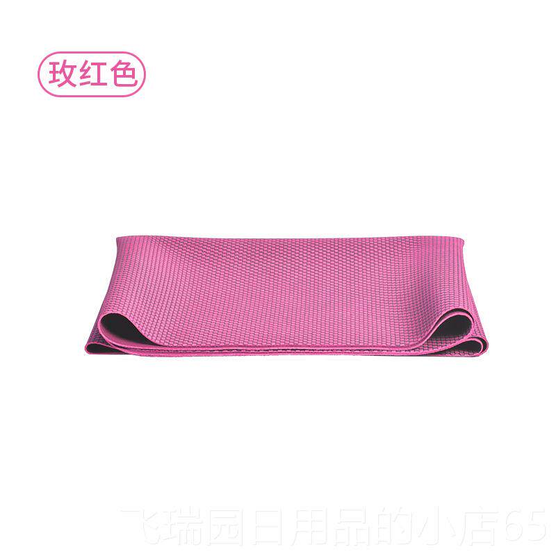 正品三梵瑜伽垫垫便身女超可薄款天然橡胶防滑铺巾健折叠铺垫地毯
