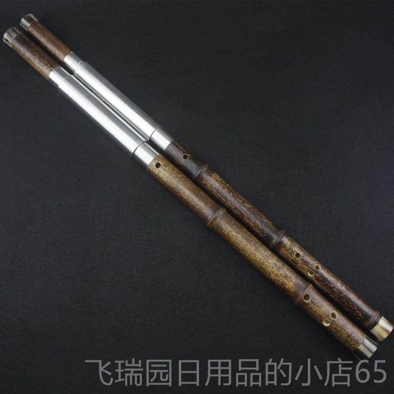 正品双管宽巴乌云桑洛竹初学紫专业演奏G/C调f/降南B调音域横吹乐