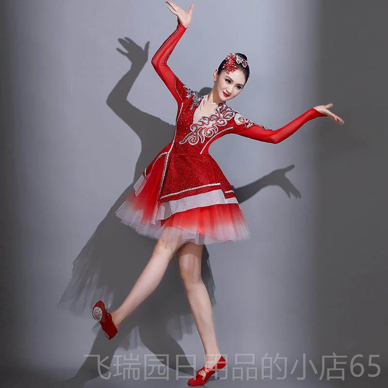 正品套现代舞演出服连衣裙女款中国打鼓服舞蹈服新装快板蓬蓬裙子
