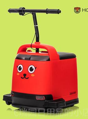 正品好来喜儿童瓶电动汽车四轮大宝宝可人玩人具车电车男女孩可坐