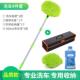 正品 家工用组合套专业汽车刷子软毛长餐柄伸缩 洗车具全洗套精套装