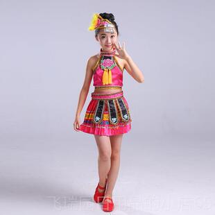 正品六儿童云一南苗族演出服数民女少童族舞蹈舞台傣族布依族表演