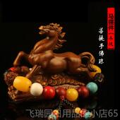 正品 饰品 汽车车中控台停车卡牌车内个性 载摆件生用肖装 马高档男士