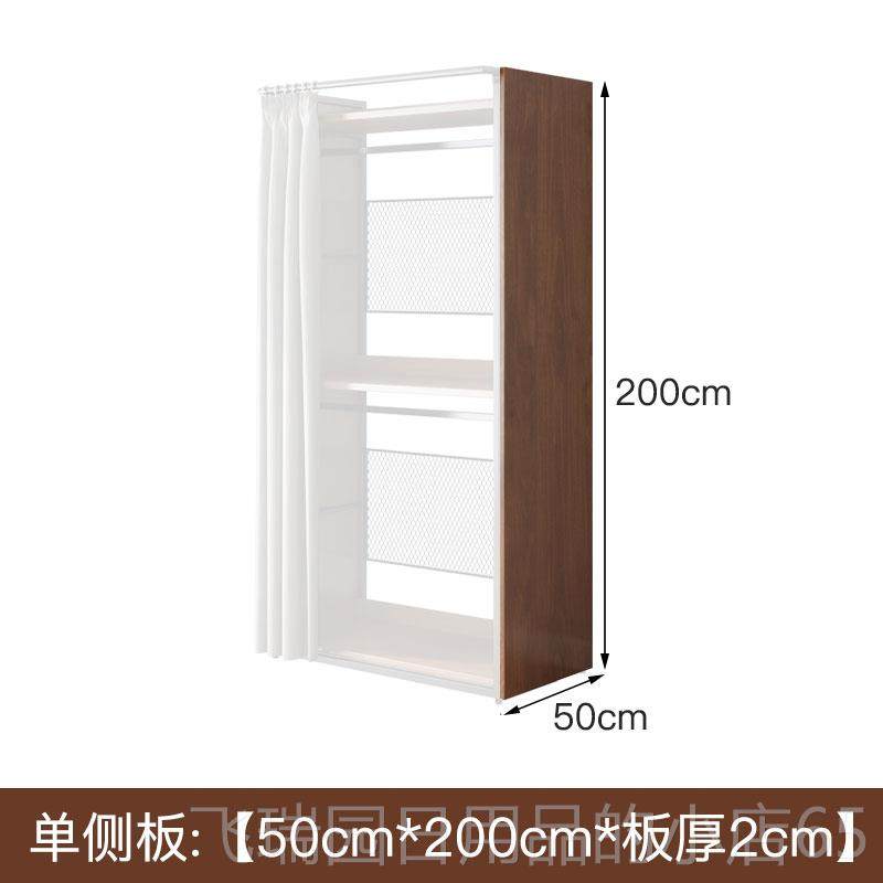 正品北铁艺放实木挂衣架衣落柜地卧室衣橱框架金属衣帽间欧置物架