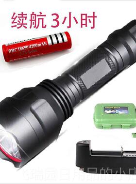 正品C水定8强光手电筒T6 超亮焦多功能可充电防防摔LE远射D户外家