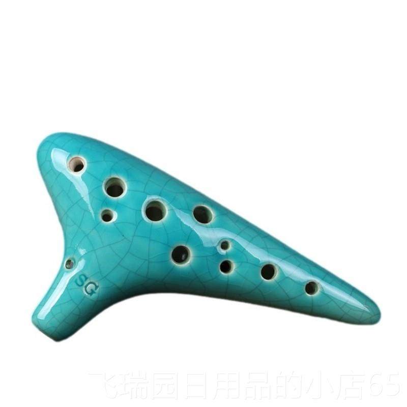 正品12孔sf调陶陶笛高音C/G/F调初学者入门S教学演奏十二孔笛CSG