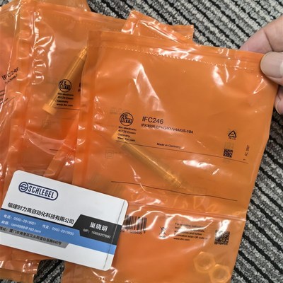 假一罚十IFM  AC5270 AC5271 AC5250 AC5253 AC5236 模块