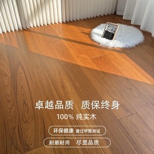 缅甸柚木实木地板地暖锁扣纯实木瓦城黑筋原木地板工厂定制柚木