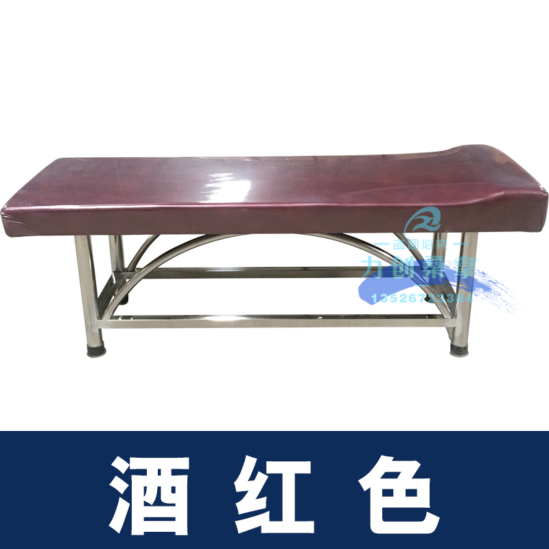 搓背床搓澡床洗浴按摩床洗澡浴池床桑拿美容床不锈钢焊接擦背床