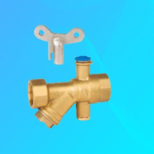 DN32工业用球阀 DN25 埃美柯黄铜测温过滤球阀 带锁DN20