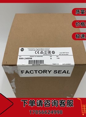 AB 5069-L340ERM 罗克韦尔 ConpactLgix 5380可控制编程器CPU模块