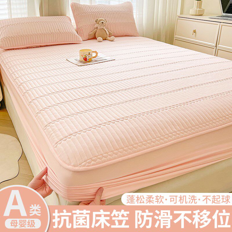a类母婴级床笠床罩2025新款四季通用加厚夹棉床垫保护罩防水隔尿