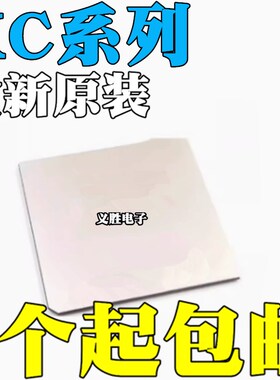 XC2V3000-4FF1152C XC2V4000-5FF1152CI XC2VP40FF1152 BGA1152