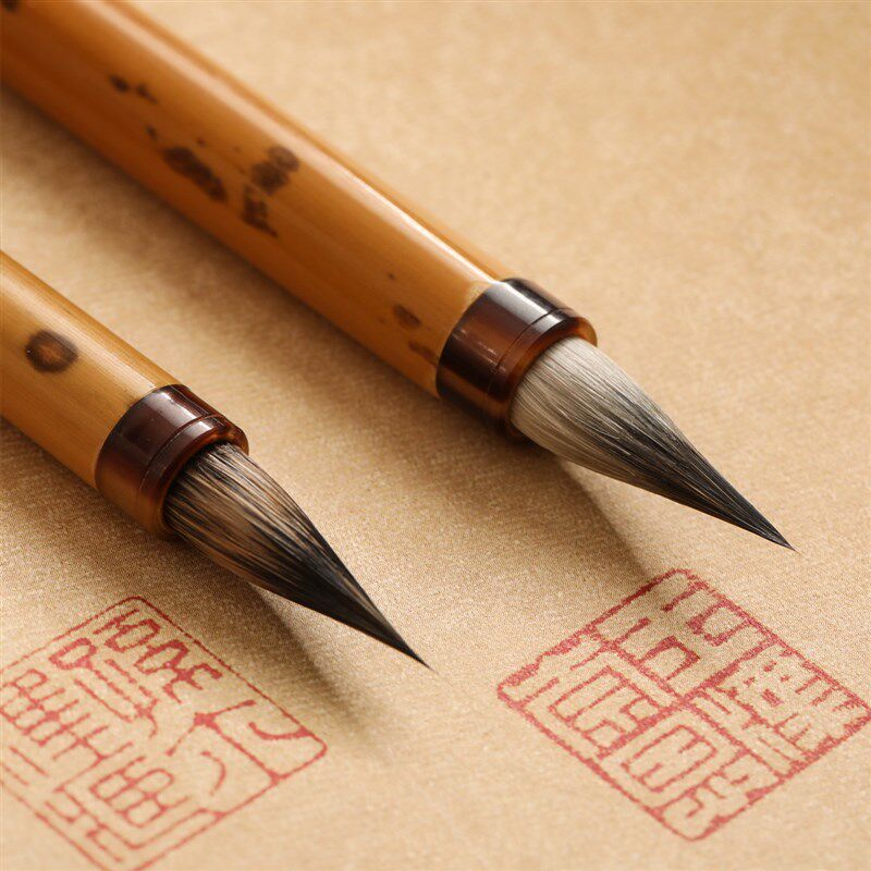 锦瑟文房小楷毛笔专业级纯紫毫九紫一羊纤尘不染练习创作书法套装