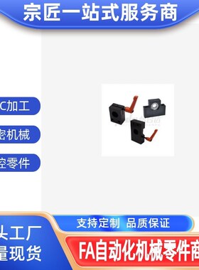 LHF01 02 05 06 07 11 12 13 30 31 32 33-Q8 10 12 15丝杠用支座