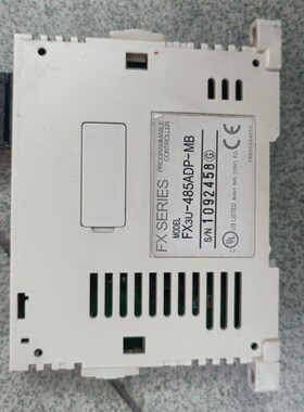 PLC通讯模块FX3U-485ADP-MB 拆机 成