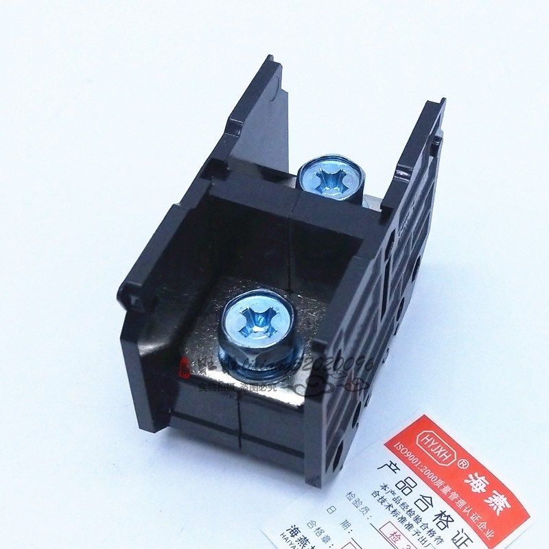 海燕 一进一出导轨式分线端子FJ6D-300-01/1X150 接线端子 分线器