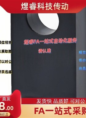 L形导向轴支座GDJ06 GDJ08-D20D25D30D35D40D50-H40H50H60H80