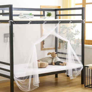 2021年加密蚊帐学生宿舍0.9m上下铺单门1.2米单人床大学穿杆家纺