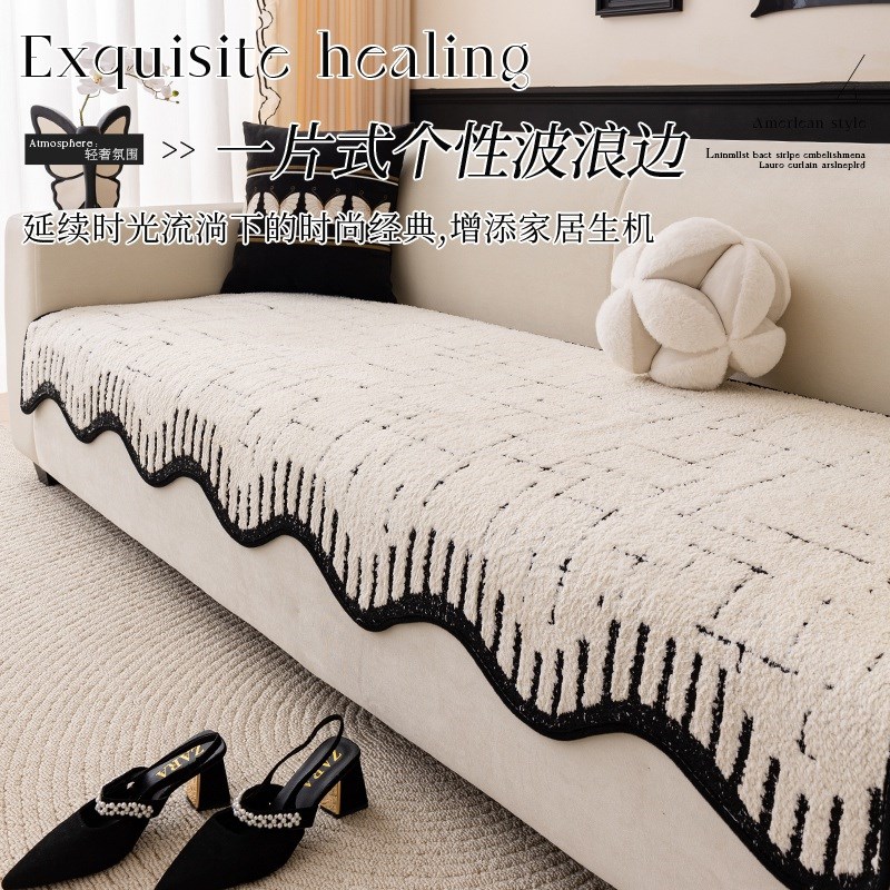 高级感沙发垫秋冬新款异形皮沙发坐垫子直排一片式防滑套罩盖布巾