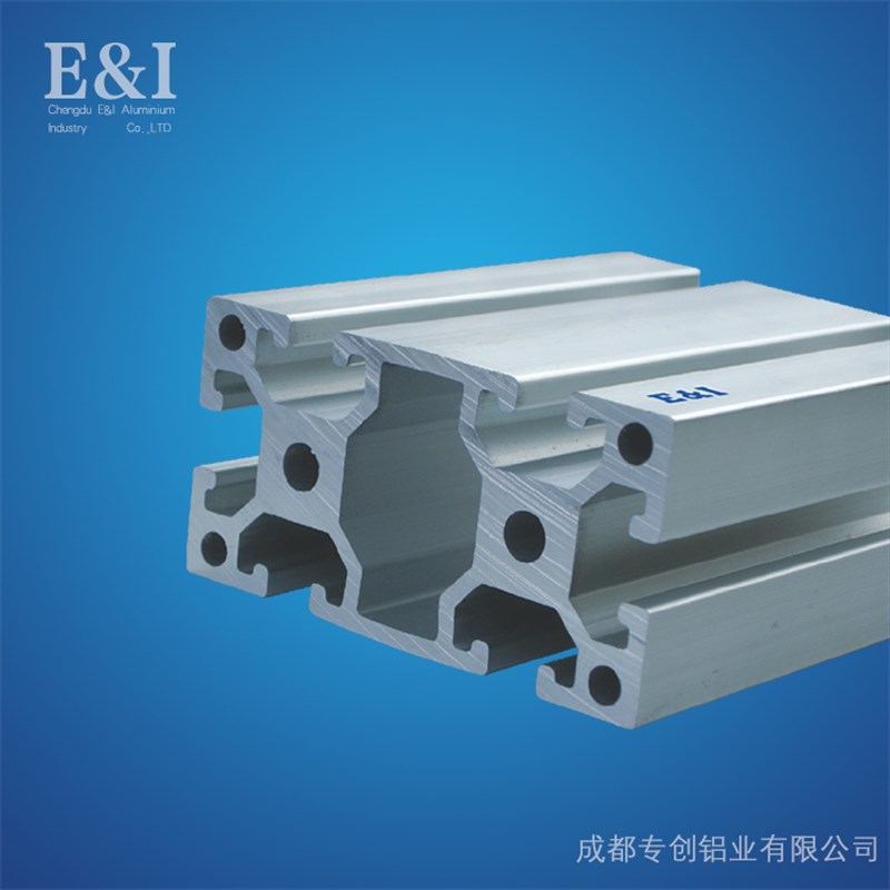 欧标工业铝合计型材4080F标准型框架组装光伏支架铝合金材料40*80