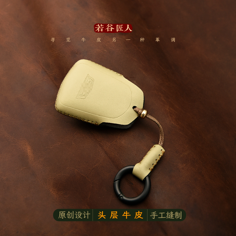 专用凯迪拉克车钥匙套真皮XT4XT6XT5钥匙包扣牛皮手工壳男女高级