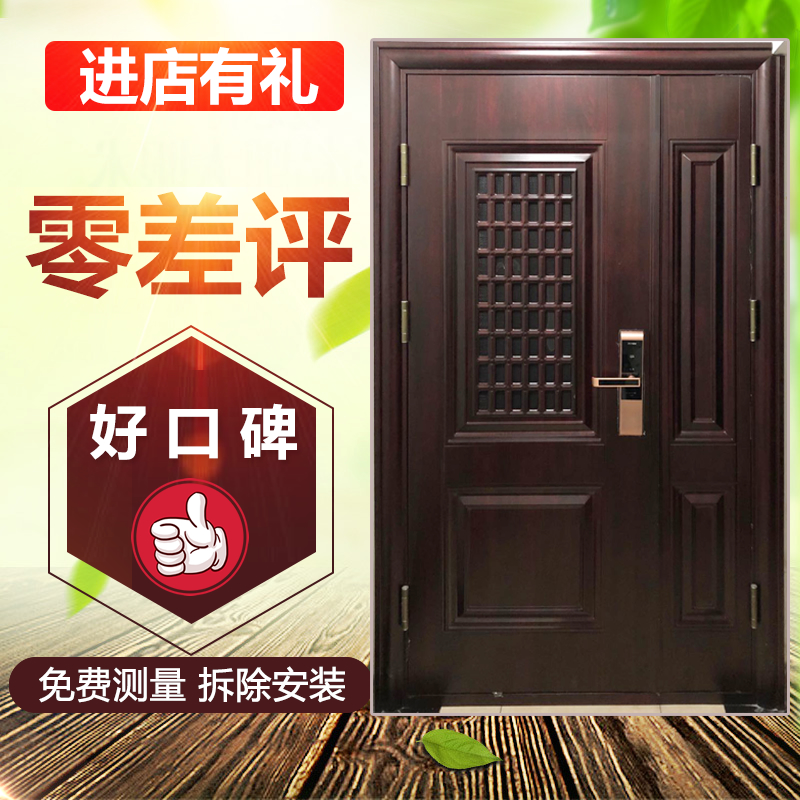 甲级通风防盗门定制10公分大门子母门入户门进户门安全门C级锁芯