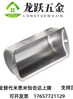 替1米思米NCON-M1C0S N0CON-M1W NCON-M15S NON-M5W 微型矩型KGK