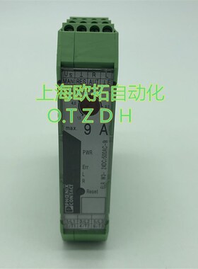 菲尼克斯混合型电机起动器ELR W3- 24DC/500AC- 9I-2297057