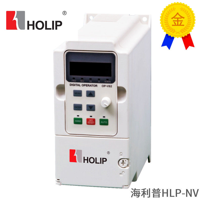 海利普变频器HLPNV01D543A B 0.75 1.5 2.2 4 5.5 7.5kw 220 380v