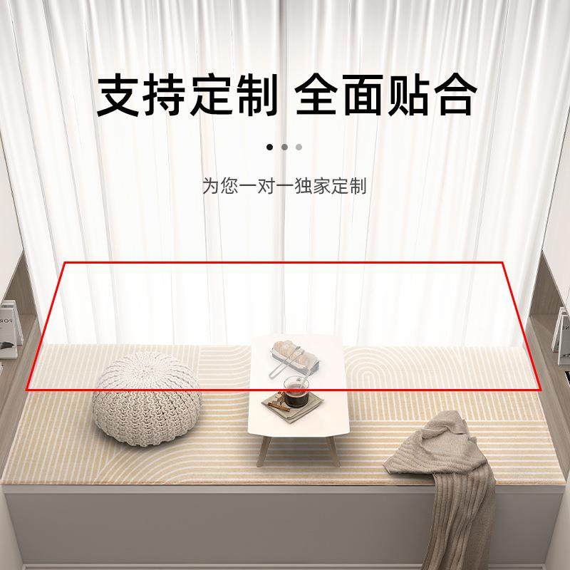 xyt飘窗定NOC2021新款阳台垫窗台垫子仿做糕绒四季通用羊榻榻米,鲜花速递/花卉仿真/绿植园艺,其它园艺用品,淘宝优惠券,粉丝福利购,淘宝优惠卷